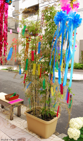 Tanabata Tanabata