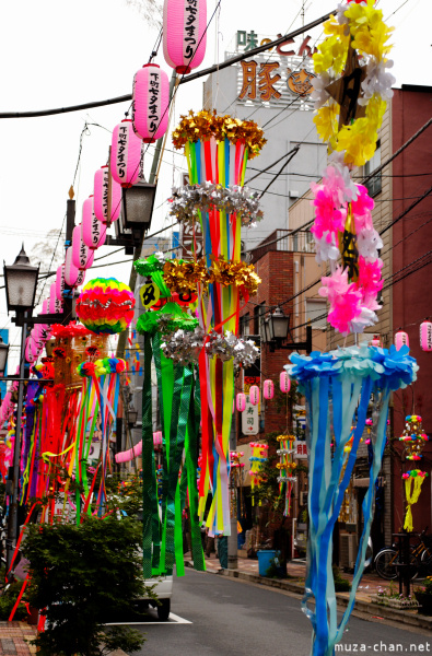 Tanabata Tanabata