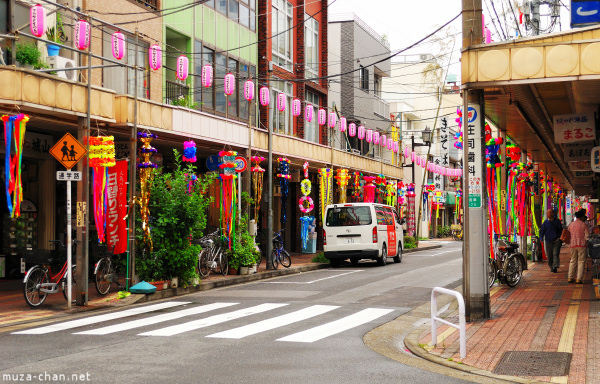 Tanabata Tanabata