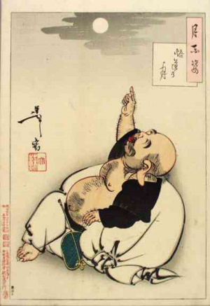 Hotei Hotei