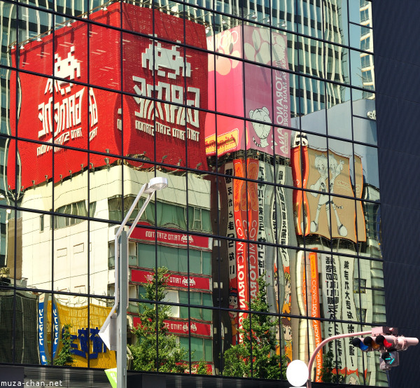 Reflection Akihabara Reflection