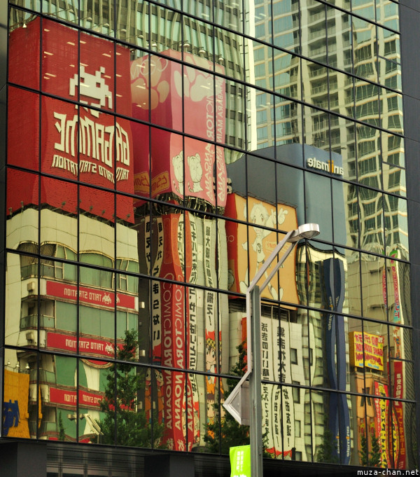 Reflection Akihabara Reflection