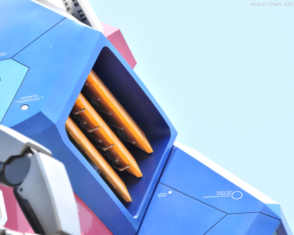 Detail Gundam Photo Detail Gundam Photo