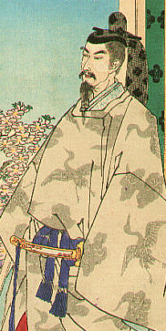 Emperor Nintoku Emperor Nintoku