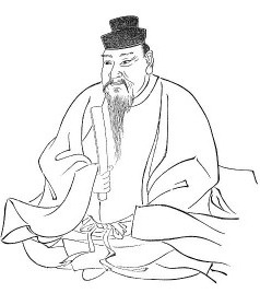 Emperor Ojin Emperor Ojin