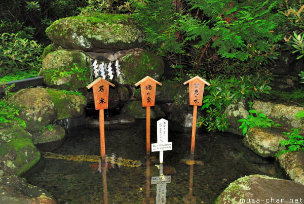The Futara Spiritual Spring, Futarasan Shrine, Nikko