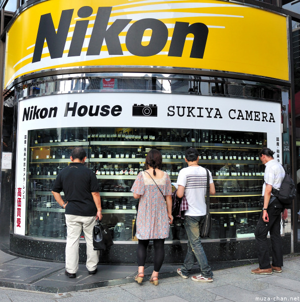 Ginza Nikon House, Tokyo Ginza Nikon House, Tokyo