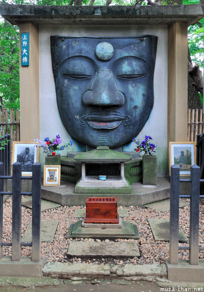 Great Buddha, Ueno Great Buddha, Ueno