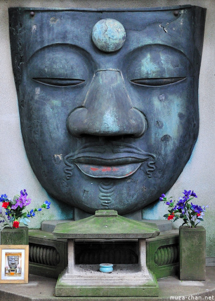 Great Buddha, Ueno Great Buddha, Ueno