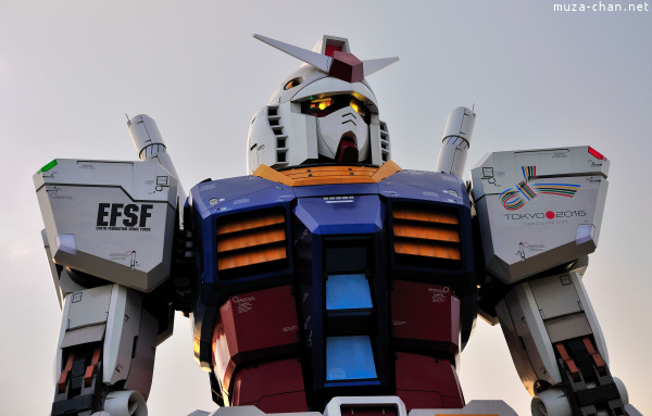 Gundam Photo Gundam Photo