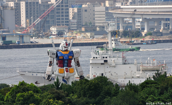 Gundam Photo Gundam Photo