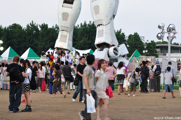 Gundam Photo Gundam Photo
