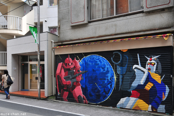 Gundam statue Kamiigusa