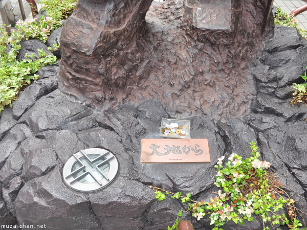 Gundam statue Kamiigusa
