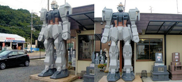 Gundam Statue Yasu