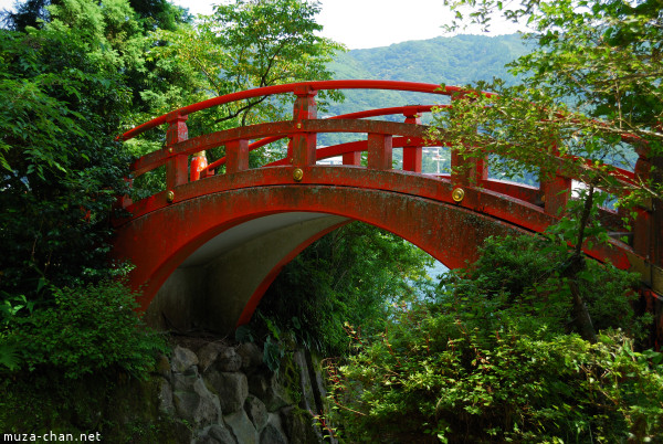 Japanese Red Bridge, Hakone Japanese Red Bridge, Hakone