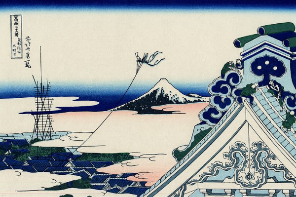 Hiroshige - Thirty-six Views of Mount Fuji - Asakusa Hongan-ji temple in the Eastern capital