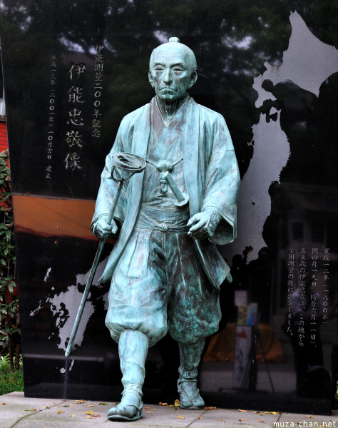 Ino Tadataka Ino Tadataka