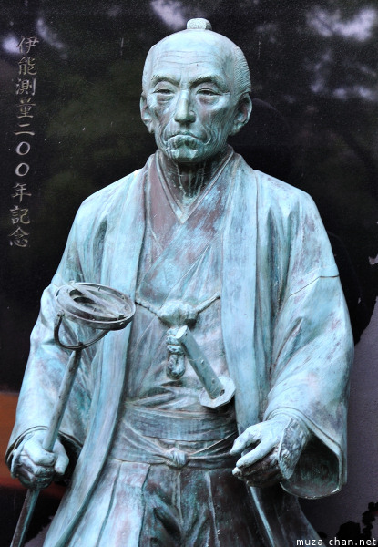 Ino Tadataka Ino Tadataka
