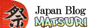 Japan Blog Matsuri Japan Blog Matsuri