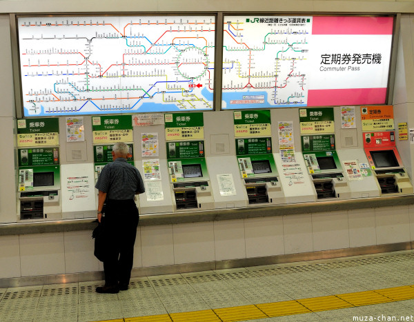 Japan Ticket vending machines