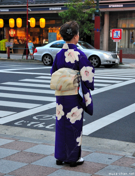 Lady in Kimono, Asakusa Lady in Kimono, Asakusa