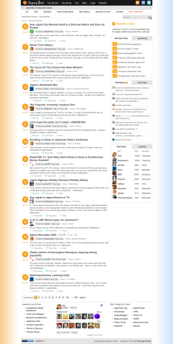 JapanSoc site JapanSoc site