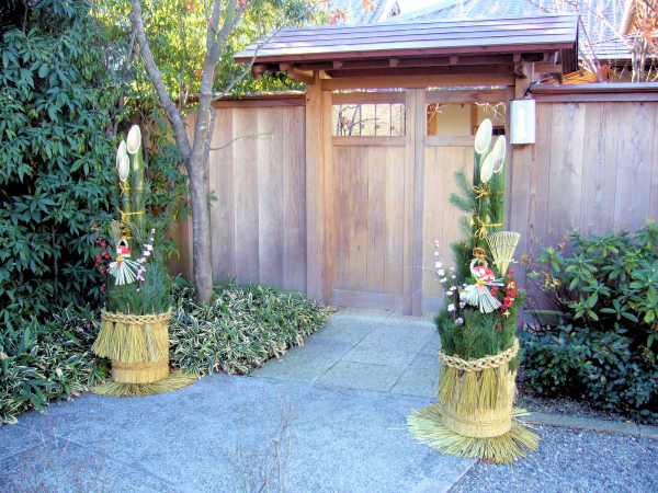 Kadomatsu