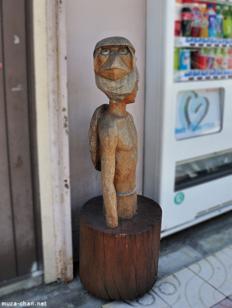 Kappa statue from Kappabashi street Kappa statue from Kappabashi street