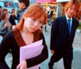 Top 10 Strange Japanese Laws Top 10 Strange Japanese Laws