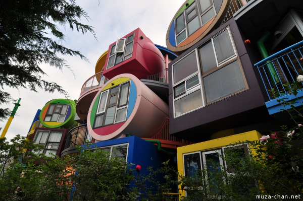 Reversible Destiny Lofts Mitaka Reversible Destiny Lofts Mitaka