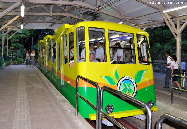 Mount Takao Funicular, Hachioji, Tokyoo Mount Takao Funicular, Hachioji, Tokyo
