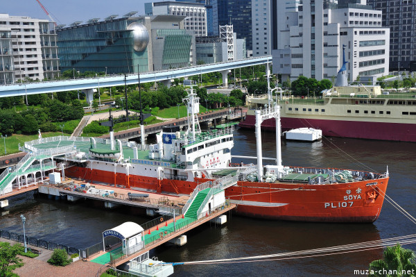 Museum of Maritime Science - Soya Museum of Maritime Science - Soya