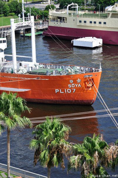 Museum of Maritime Science - Soya Museum of Maritime Science - Soya