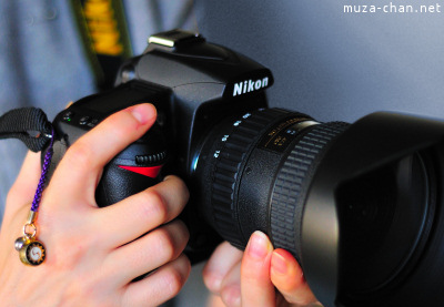 My Nikon My Nikon