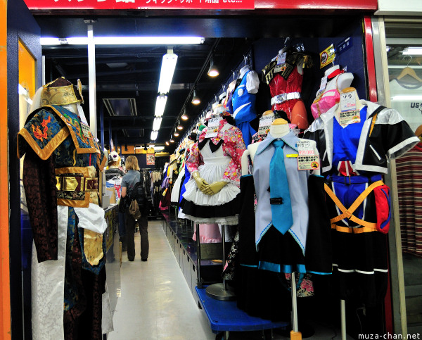 Cosplay Shop in Nakano Cosplay Shop in Nakano