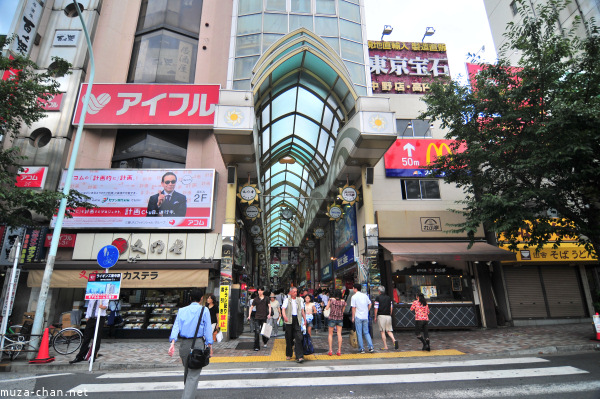 Nakano Broadway Nakano Broadway