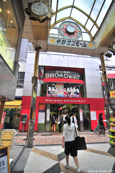 Nakano Broadway Nakano Broadway