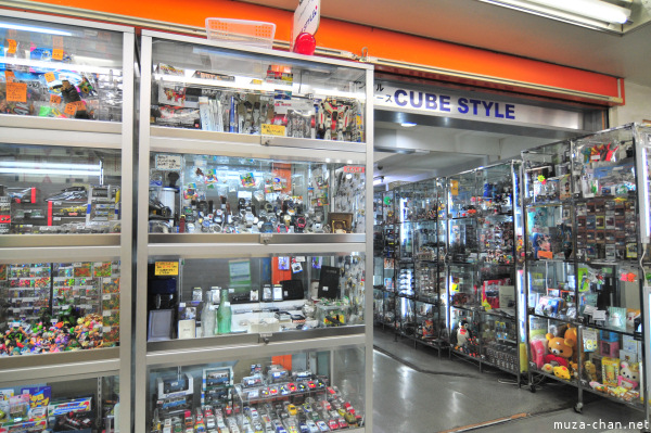 Nakano Broadway Nakano Broadway