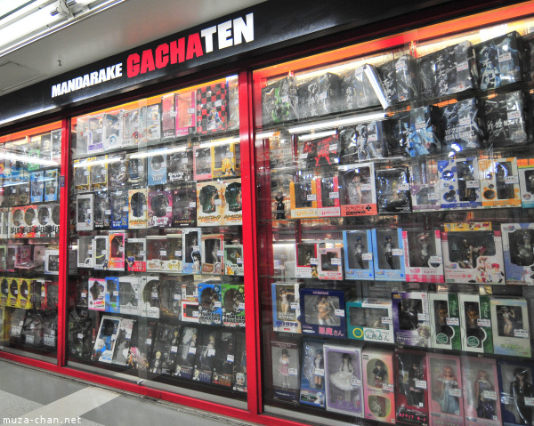 Nakano Broadway Nakano Broadway