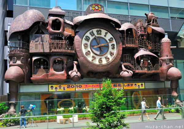 NI-TELE really BIG clock, Nippon Television Tower, Tokyo
