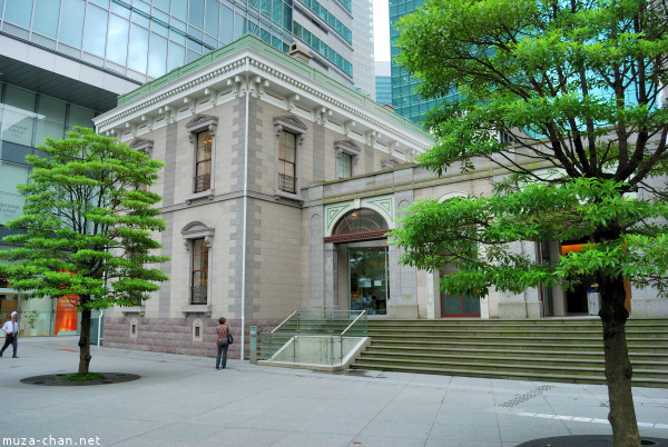 Shimbashi Station