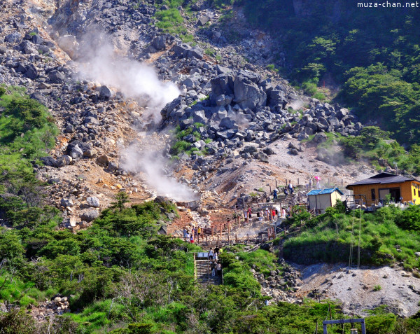 Owakudani Hakone
