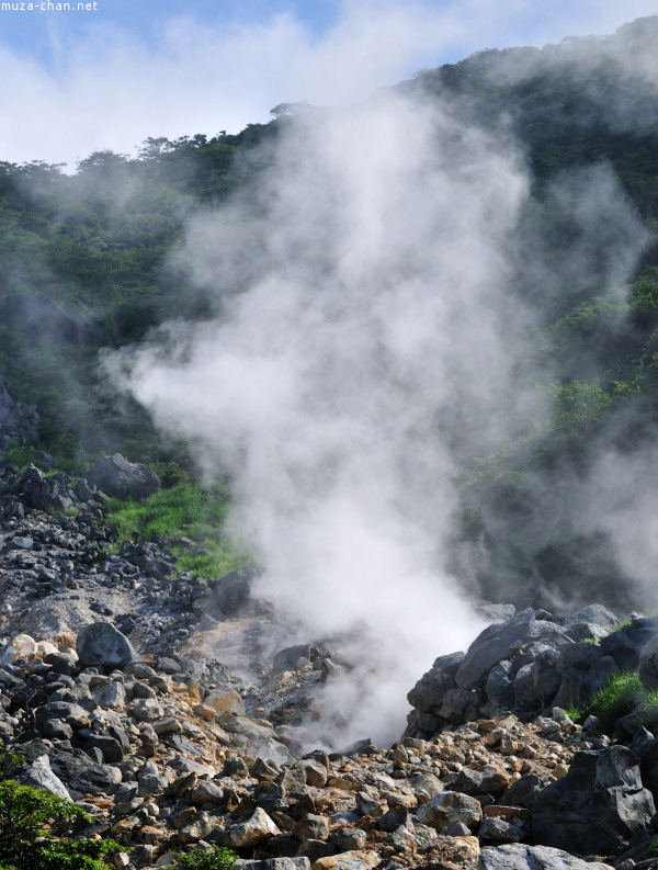 Owakudani Hakone