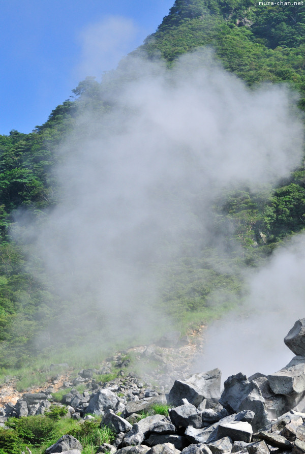 Owakudani Hakone