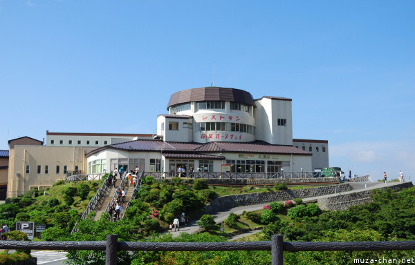 Owakudani Hakone