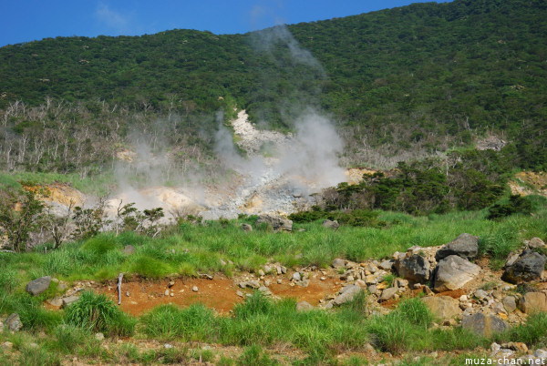 Owakudani Hakone