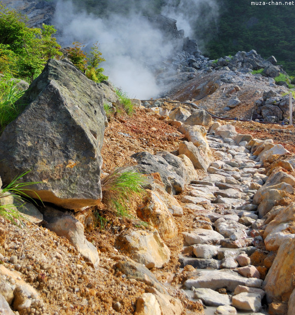 Owakudani Hakone
