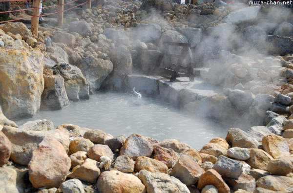 Owakudani Hakone