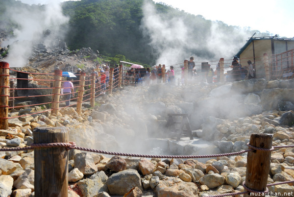 Owakudani Hakone